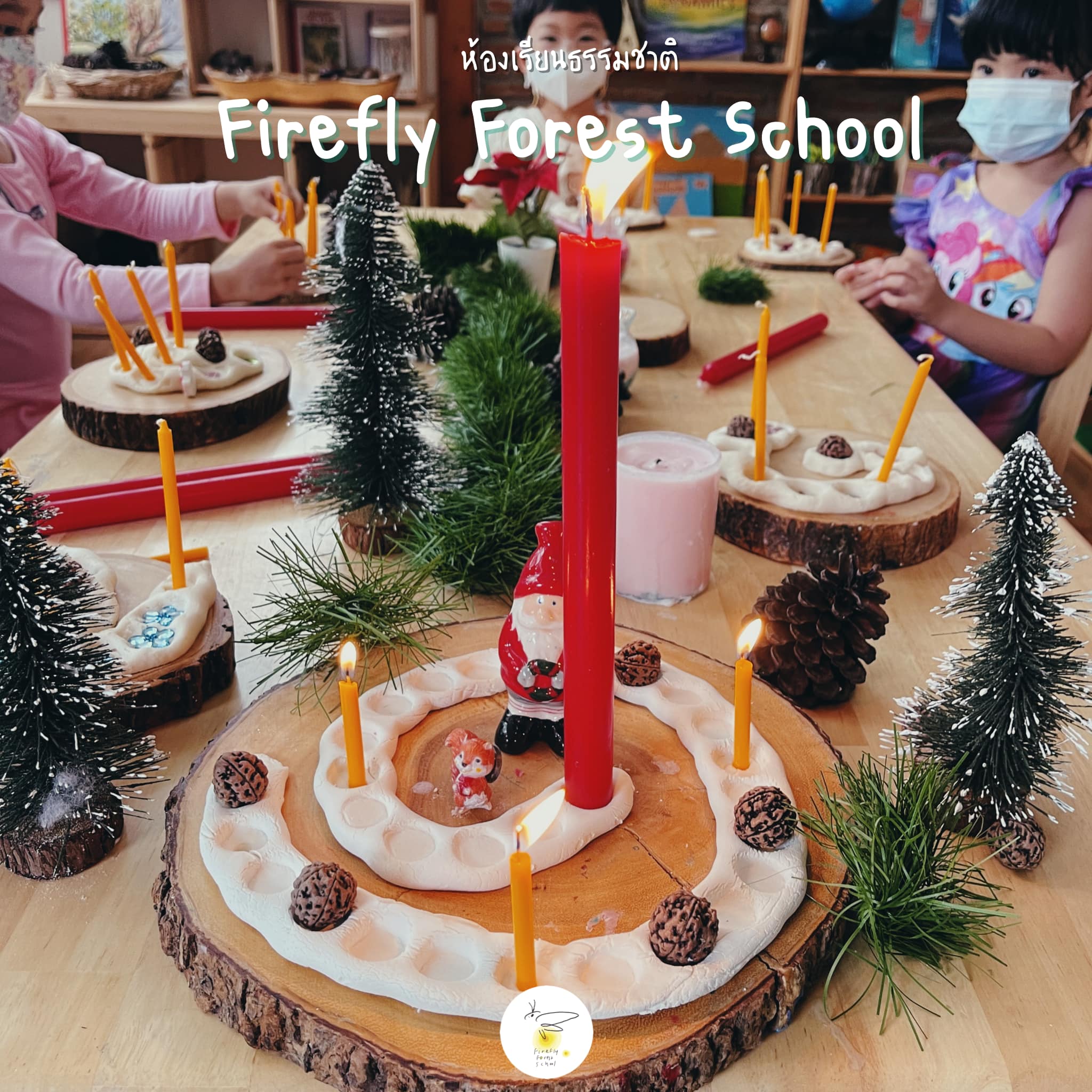 Celebrate Advent.
 Christmas Element Week.