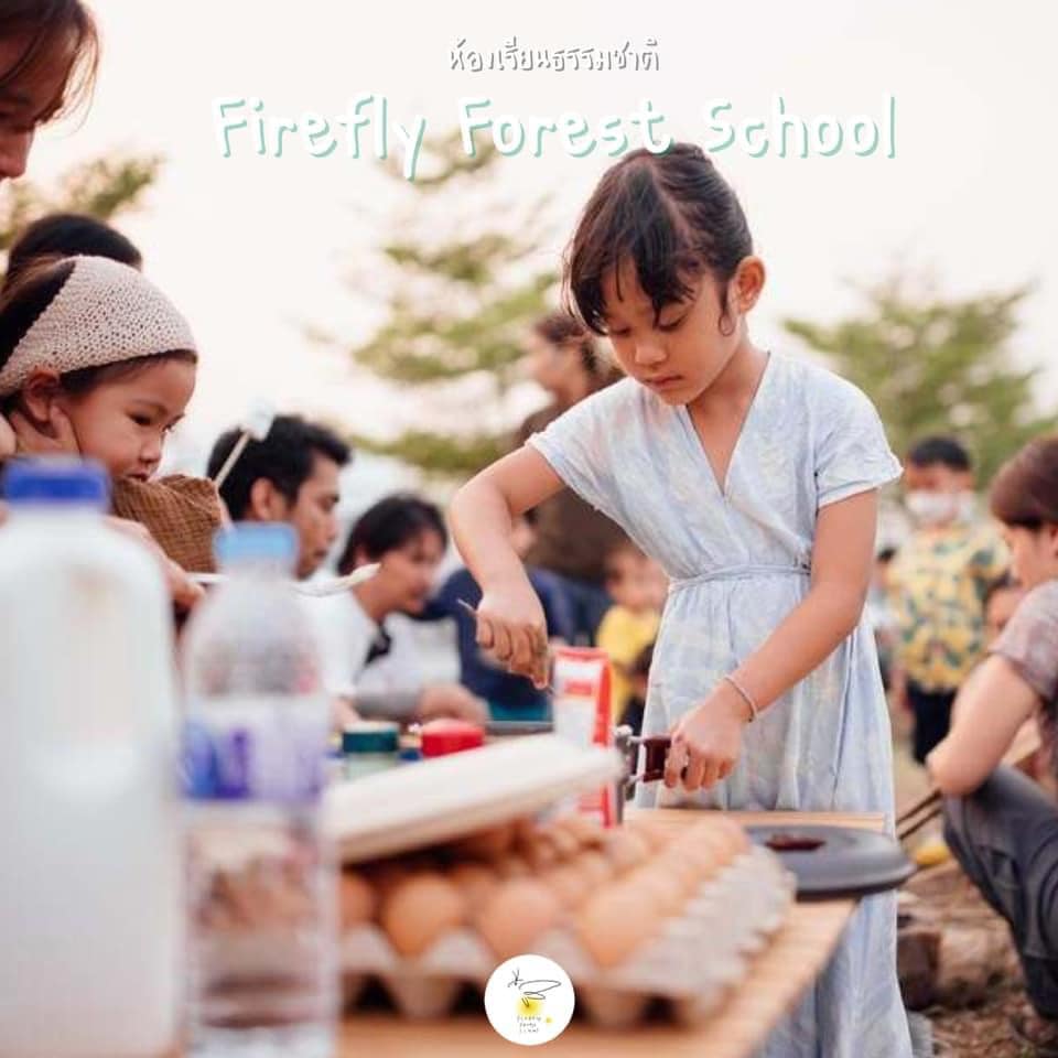 Our life skills activities. 
 Life skills by PorNoo
 Cooking by PeeAaron





...