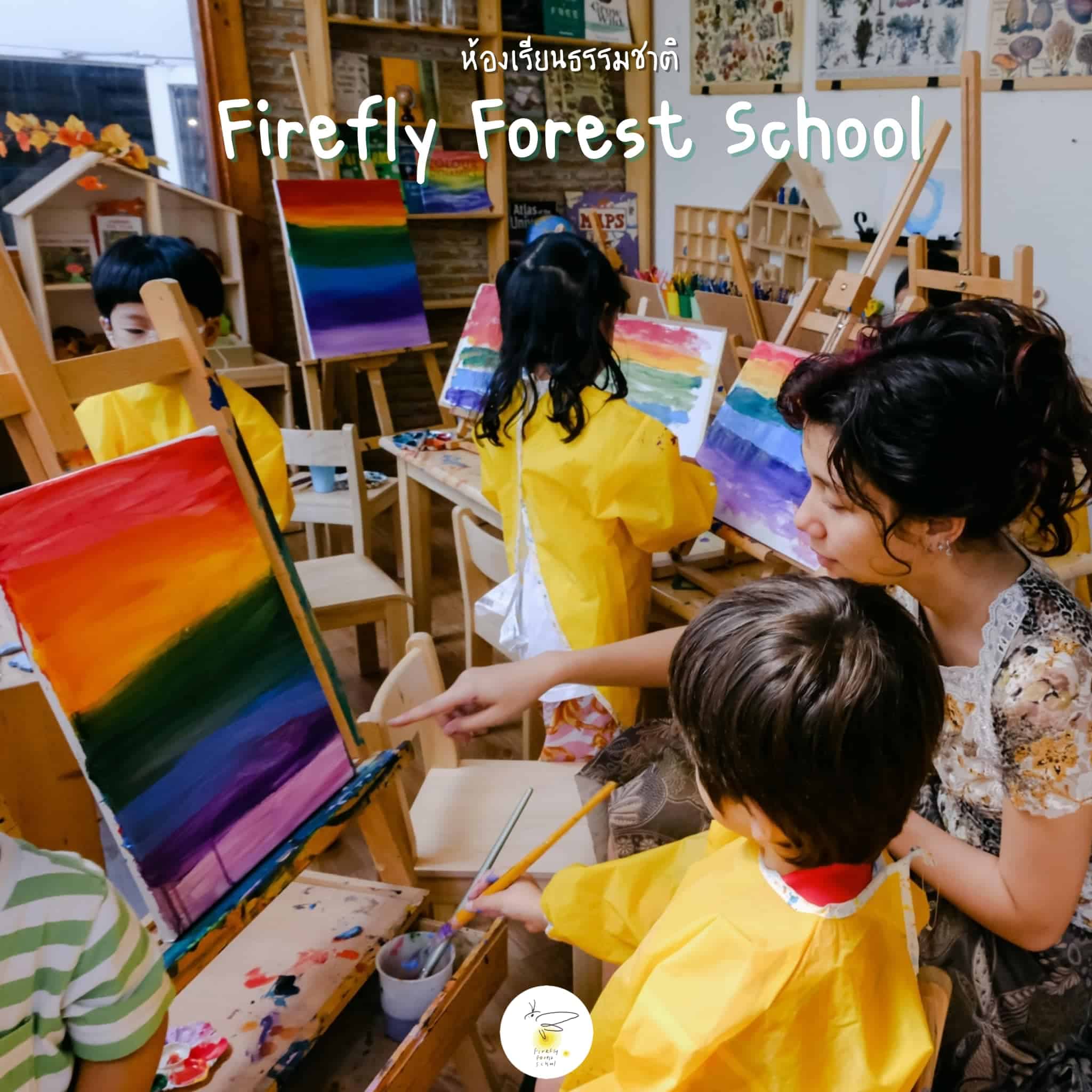 Rainbow painting on canvas.
 We put our feelings into it.
 Exploring through e...