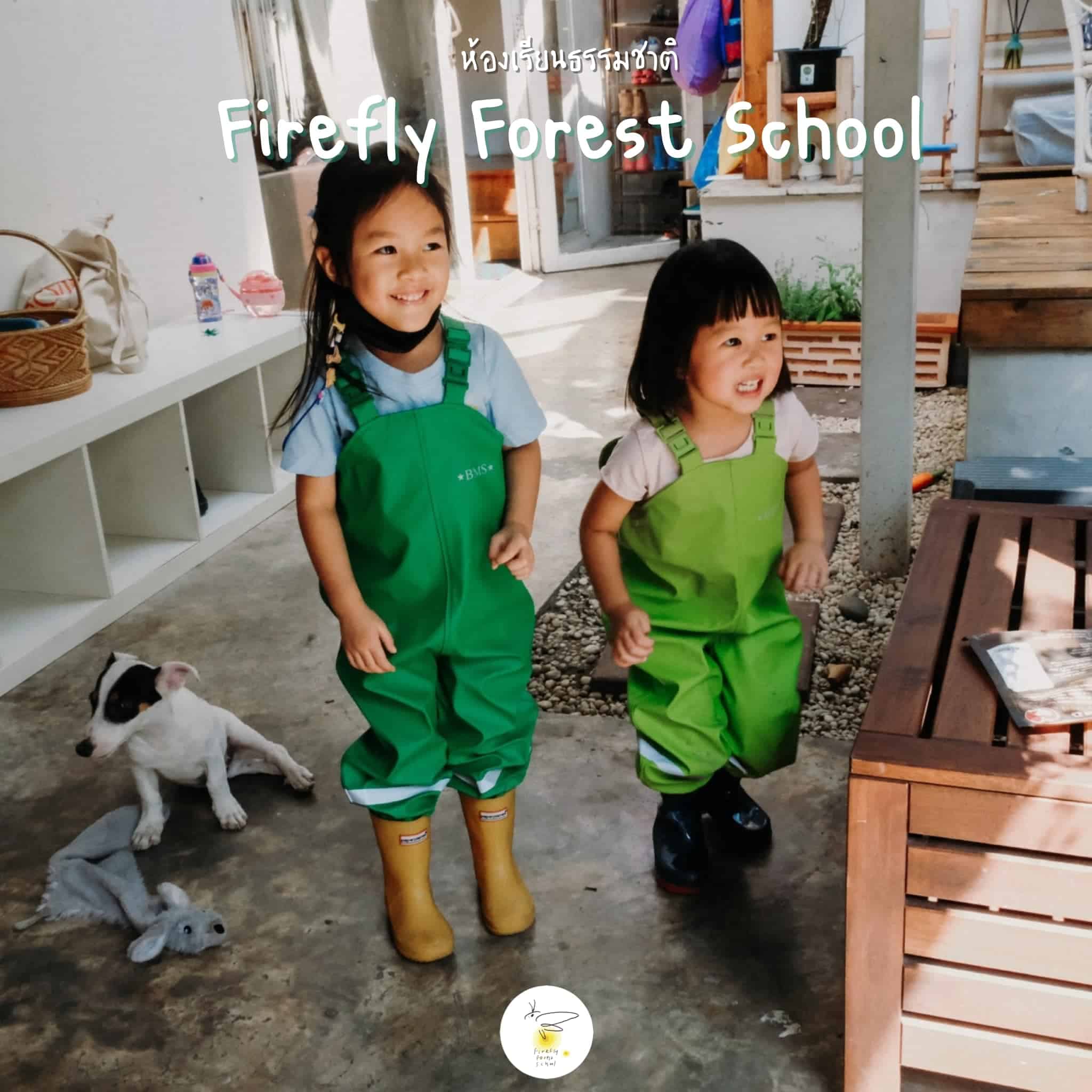 ผักสวนครัวในสวนของเราโตขึ้นพร้อมที่ตัดมาทำอาหารได้
พ่อหนูเลยชวนเด็กๆเก็บเกี่ยวพื...