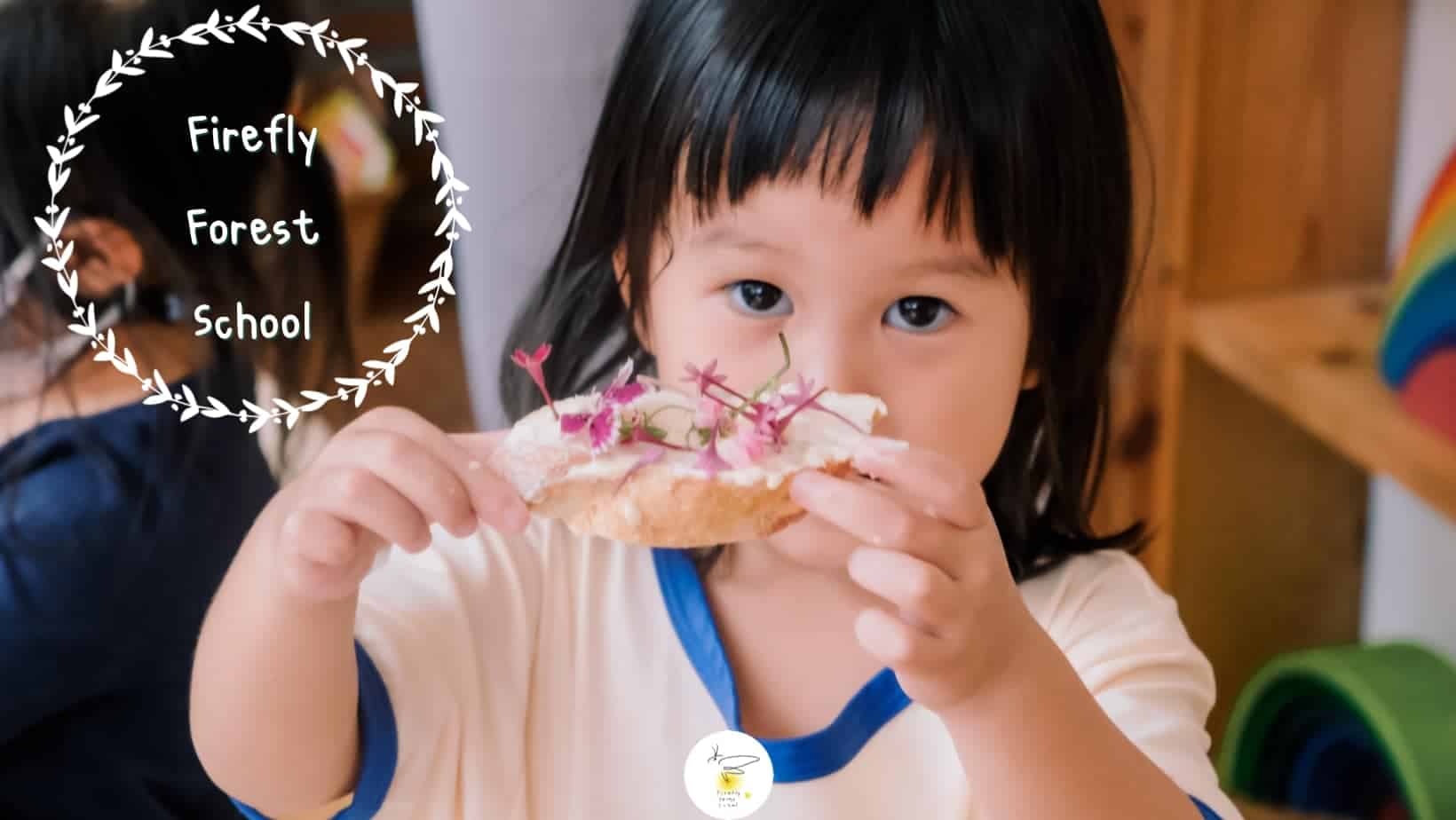 เจ้าดอกไม้กินได้ อร่อยด้วยค้าบ