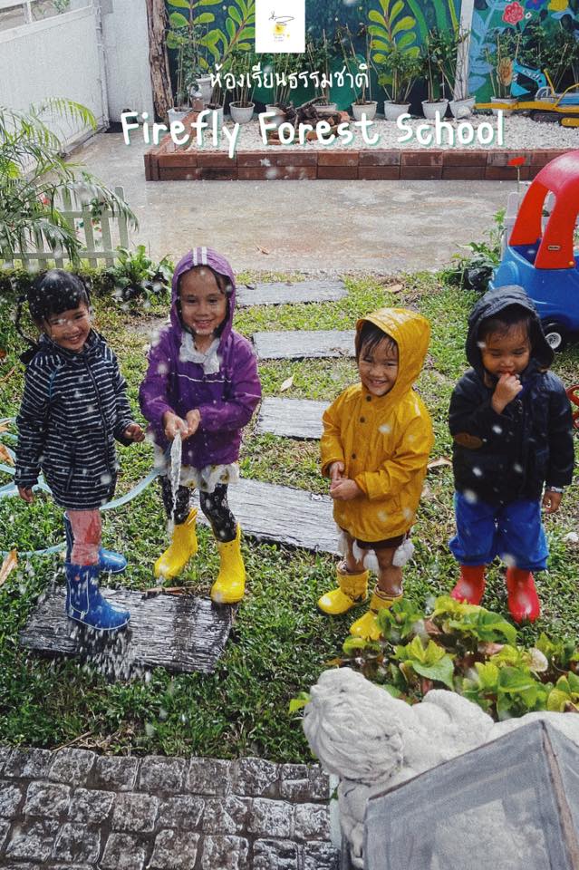 ห้องเรียนของเราอาทิตย์นี้เรียนเรื่อง “Plant Life Cycle”
ต่อจากอาทิตย์ที่ผ่านมาที...