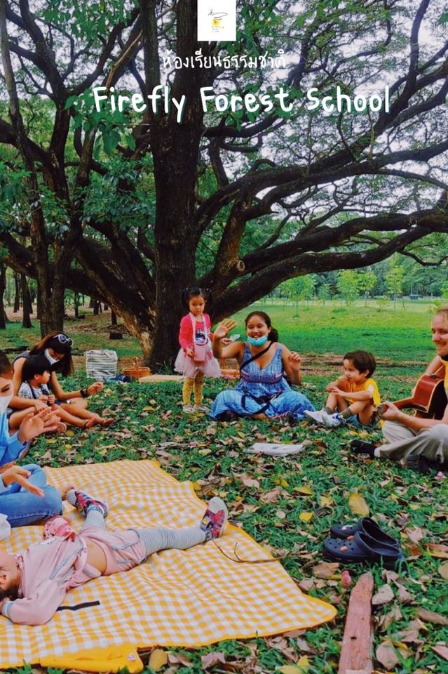 สัปดาห์แรกของห้องเรียนธรรมชาติ Firefly Forest School ผ่านไปแล้ว เป็นช่วงสัปดาห์ท...