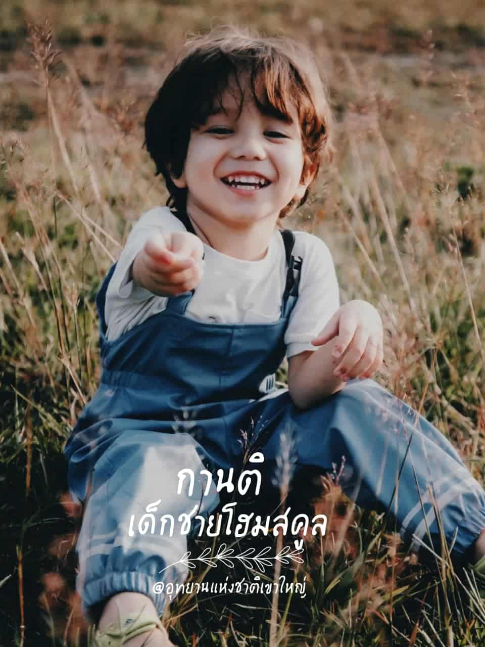 น้องกานติมาส่งพลังใจให้ทุกคนผ่านสถานการณ์นี้ไปได้ด้วยกันนะค้าบ

อรุณสวัสดิ์นะค้า...