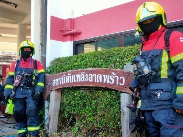 โรงเรียนหิ่งห้อยขอบคุณพี่ๆสถานีดับเพลิงลาดพร้าวมากๆเลยนะคะ

18 กรกฎาคม 2565 
 สถ...