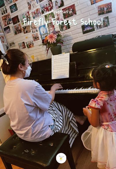 Singing Class with ครูเหมี่ยว
 ทุกๆวันพุธจะเป็นวันของการร้อง เต้น เล่นละคร และฝึ...